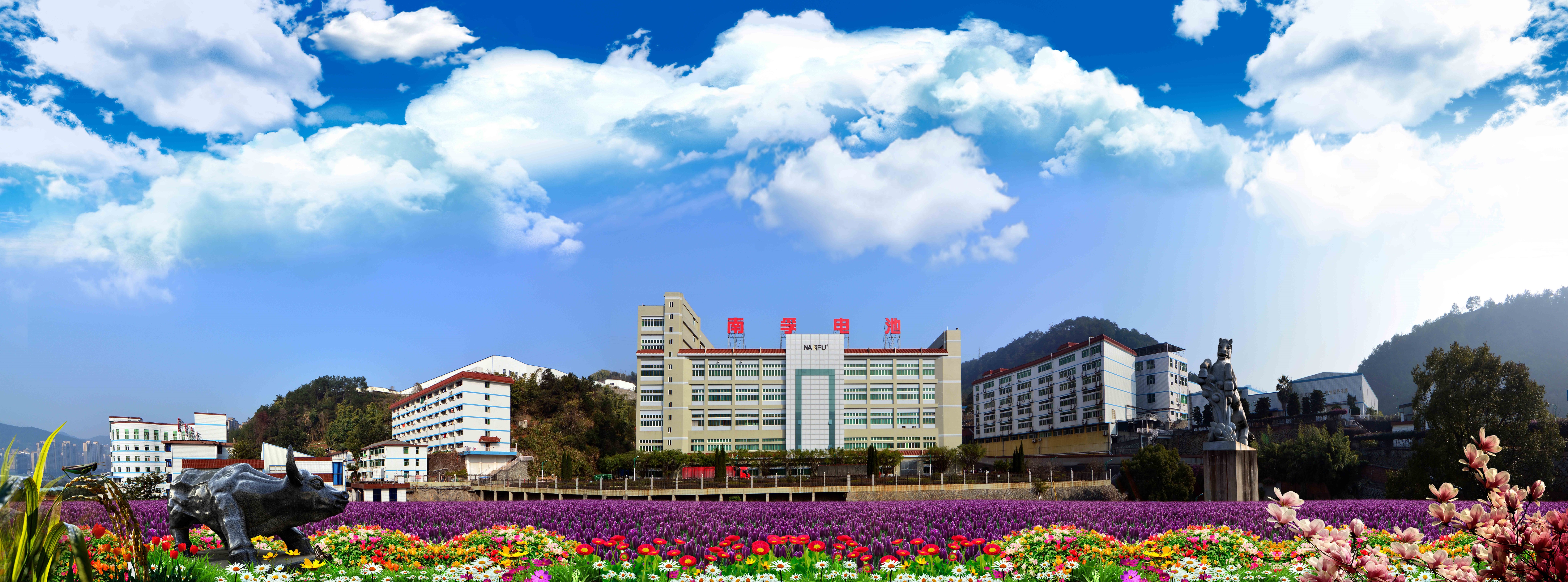 5.1.10温室气体核查报告