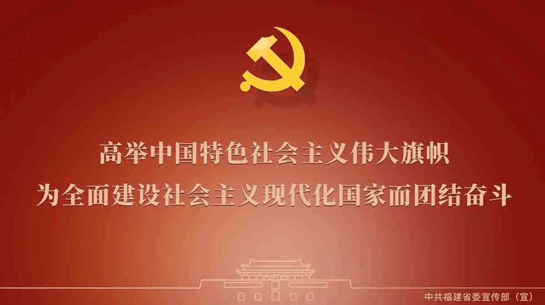 1669103727141927pQs8.gif 微信图片_20221116153017.gif