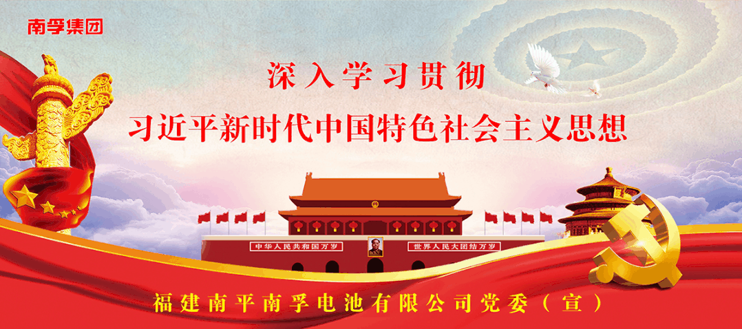 1673484394701400qrfz.gif 微信图片_20230112084624.gif