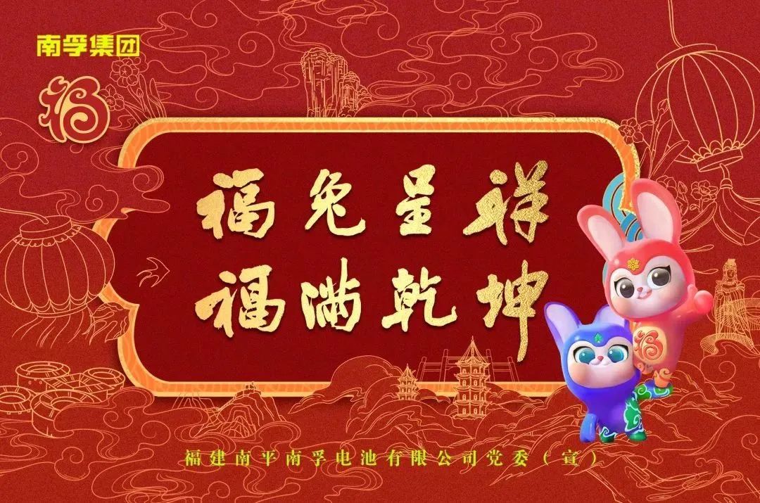 1673484403917016FZGo.jpg 微信图片_20230112084404.jpg