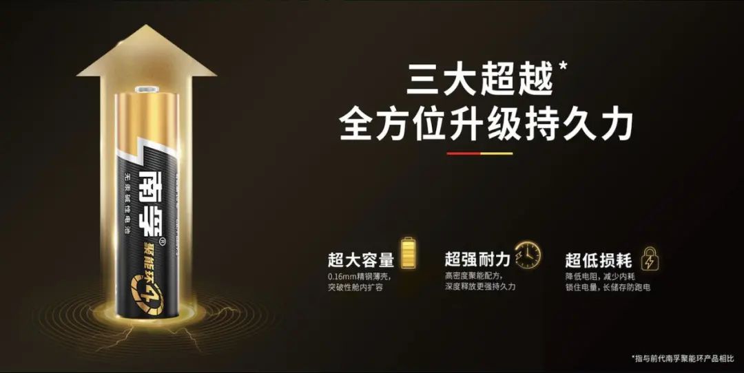 16772164513421451DX2.jpg 微信图片_20230224132723.jpg