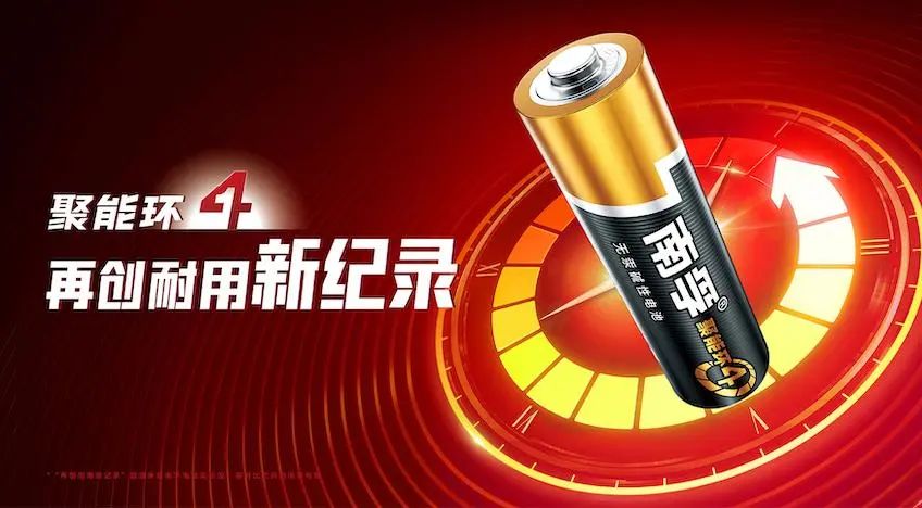 1677216503317778qchI.jpg 微信图片_20230224132814.jpg