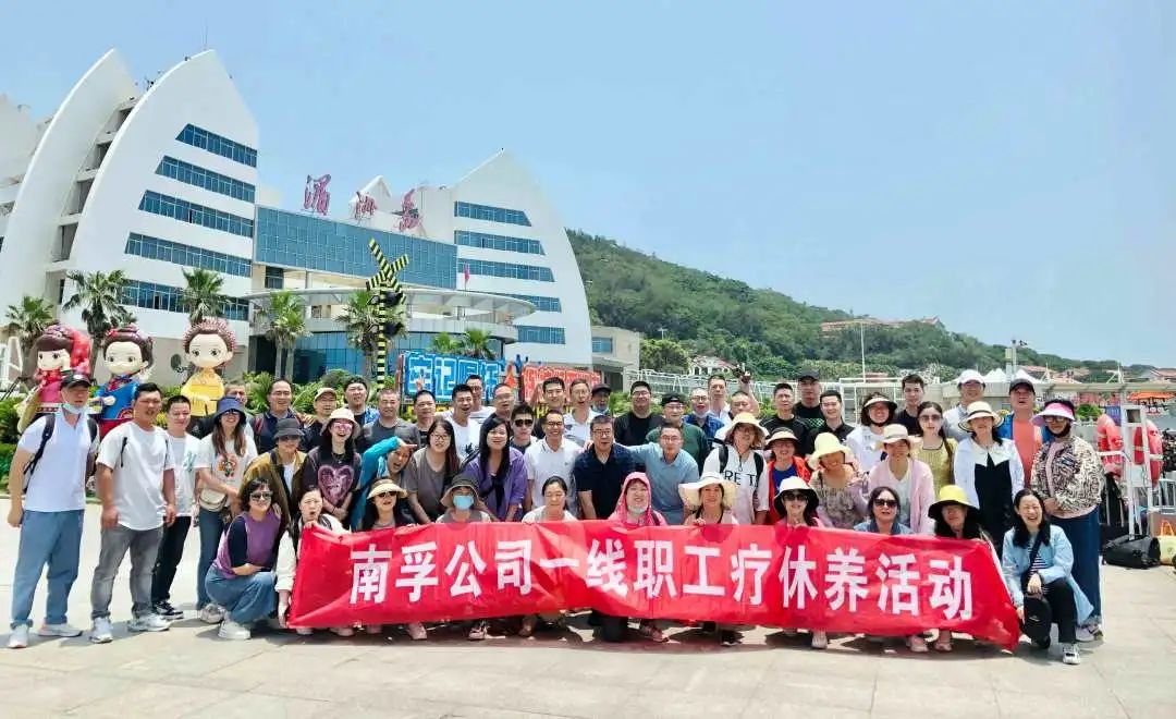 16854948343758216lP7.jpg 微信图片_20230531085633.jpg